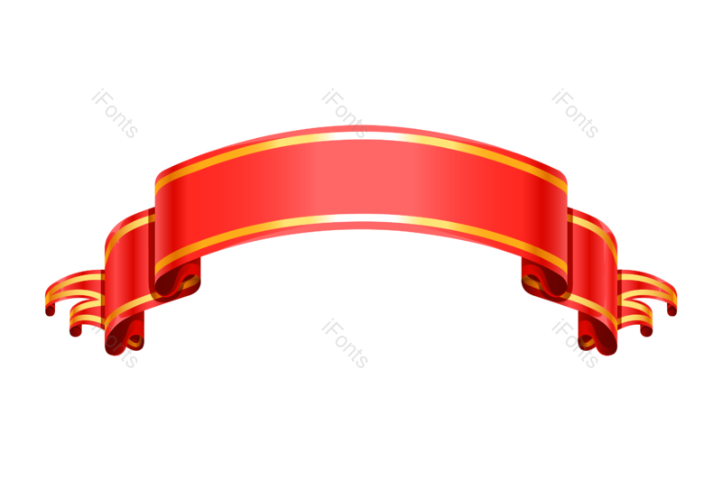 丝带图片,红色标签元素,丝带框PNG,喜庆装饰免抠素材